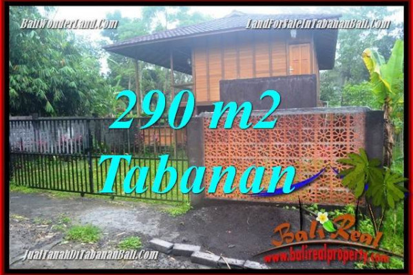 Affordable PROPERTY Tabanan Penebel 290 m2 LAND FOR SALE TJTB358